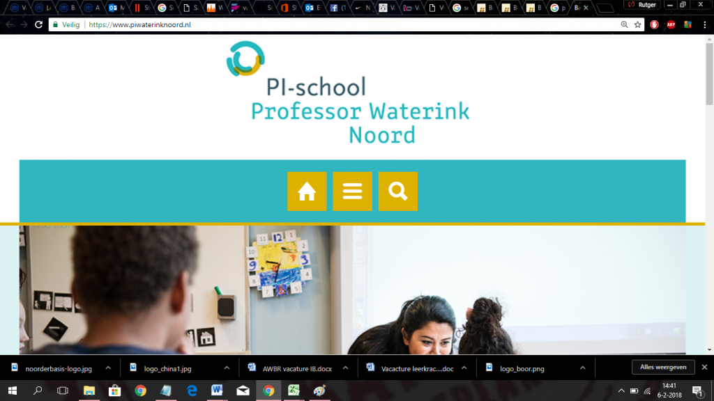 Waterinkschool